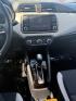 2021 WHITE Nissan Versa SV Xtronic CVT (3N1CN8EV7ML) with an 1.6L I-4 DOHC engine, located at 2401 E Main St., Grand Prairie, TX, 75050, (972) 262-4440, 32.748981, -96.969643 - Photo#21