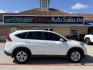 2012 White Diamond Pearl /Beige Cloth Interior Black Cloth Interior Gray Clo Honda CR-V 44641 (5J6RM3H50CL) with an 2.4L L4 DOHC 16V engine, 5-Speed Automatic transmission, located at 2401 E Main St., Grand Prairie, TX, 75050, (972) 262-4440, 32.748981, -96.969643 - Photo#1